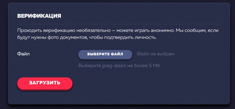 Форма КУС